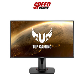 ASUS TUF 27 IPS FHD 1920 x 1080 280Hz GAMING MONITOR (จอมอนิเตอร์) | By Speed Gaming