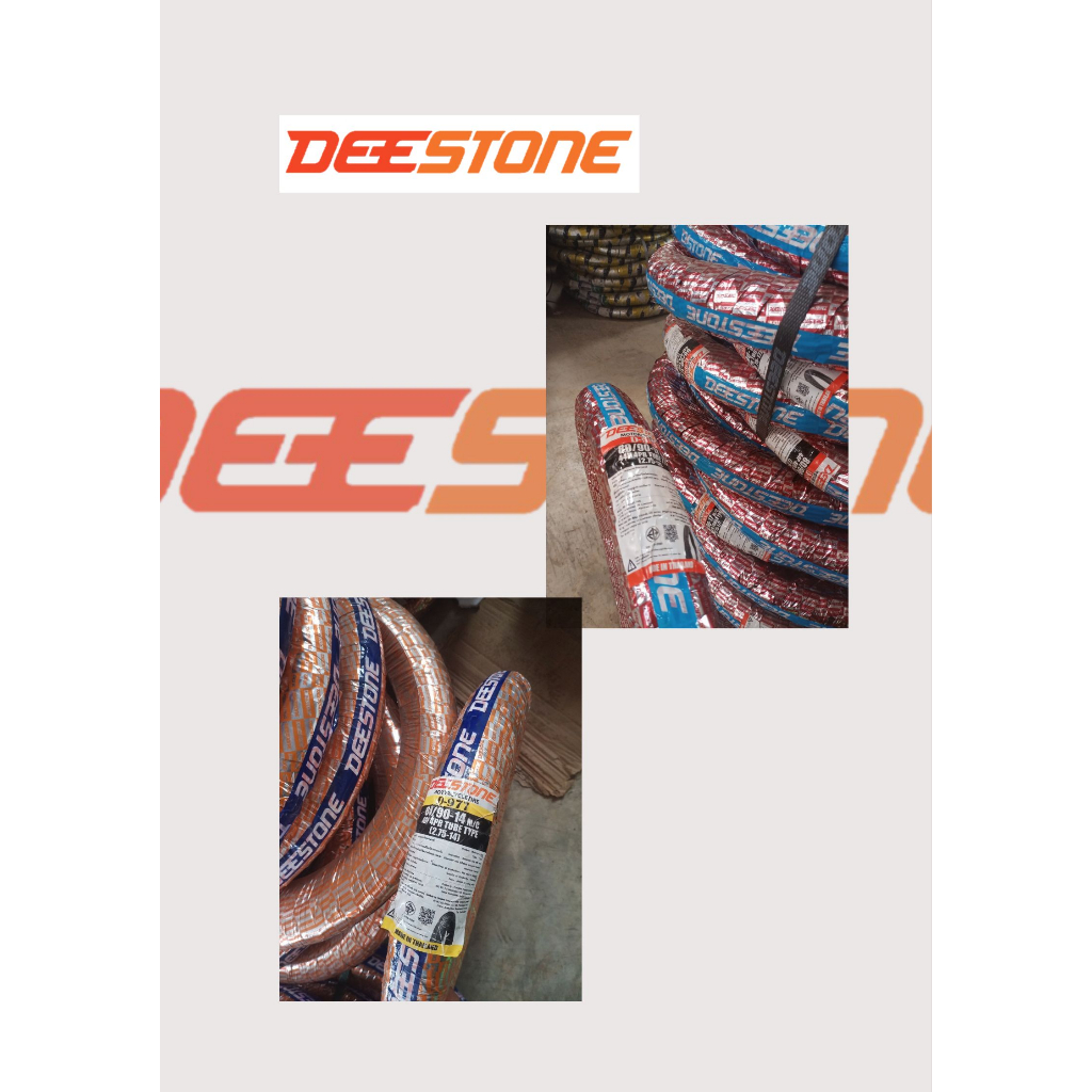 ยางนอกDESTONE ขอบ 14 D977 1เส้น