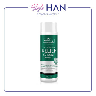 Plantnery Cica Centella Ceramide Relief Treatment Essence น้ำตบลดสิวผด ฟื้นฟูปราการผิว