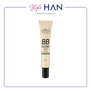 [1แถม1] Plantnery Tea Tree BB Acne Sunscreen SPF50+ PA++++ ครีมกันแดดบีบีสูตรพิเศษ ผสานสารสกัดน้ำมันทีทรี