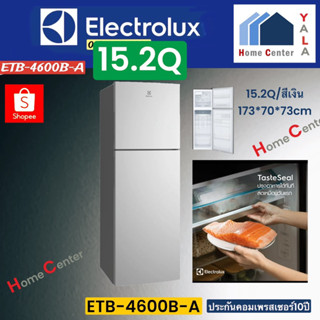 ETB4600B-A   ETB 4600   ตู้เย็น2ปต15.2Q    ELECTROLUX