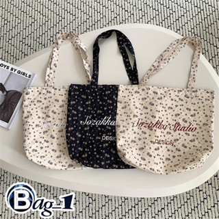 bag(BAG1911) กระเป๋าผ้าลายดอกไม้ ทรงนิ่ม ใบสั้น