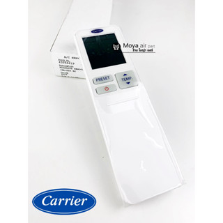 รีโมทแอร์แคเรีย CARRIER รหัส 43T66419 ( WC-TA09PE)  รีโมท แอร์แคเรียร์ แท้100% ตรงรุ่น 42TVAB036