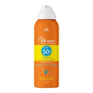 AR UV White Tone Up Spray SPF50+PA+++ 100ml.