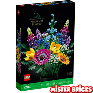 LEGO® Icons Wildflower Bouquet