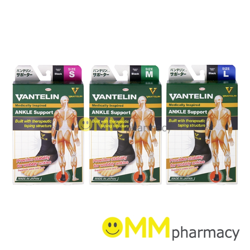 VANTELIN SUPPORT ANKLE (ข้อเท้า)