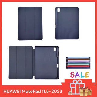 เคส HUAWEI Matepad 11.5 ปี 2023  มีช่องใส่ปากในตัว  สามารถพับตั้งได้ Model:BTK-W09