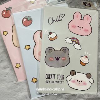 𝑴𝑶𝑺𝑯𝑰 𝑴𝑶𝑺𝑯𝑰 พร้อมส่ง📌 สมุดโน๊ต สมุดจด ขนาด 14x20.8 cm.จากแบรนด์โมชิโมชิ