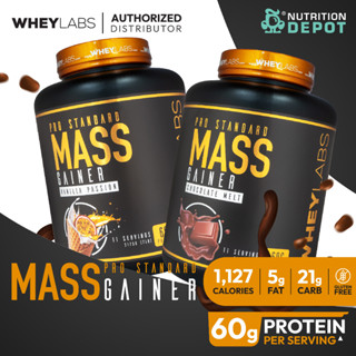 Whey Labs Mass Gainer 7lbs - เวย์โปรตีนเพิ่มน้ำหนัก