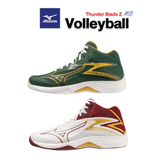 [ลิขสิทธิ์แท้] MIZUNO Volleyball Thunder Blade Z MID รองเท้าวอลเลย์บอล มิตซูโน่ แท้