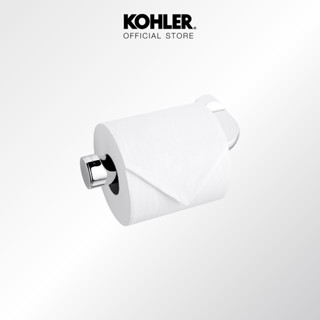 KOHLER July tissue holder ที่ใส่กระดาษทิชชู่ กระดาษชำระในห้องน้ำ รุ่นจูลายน์ K-45402T-CP