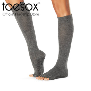 [New Collection Fall 2023] ToeSox Grip Half Toe Scrunch Knee High ถุงเท้ากันลื่น เปิดนิ้วเท้า พิลาทิส