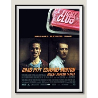 โปสเตอร์หนัง Fight club