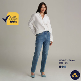 Mc Jeans กางเกงยีนส์ ทรงขาตรง (Straight) MFI3109 มีให้เลือก 3 สี