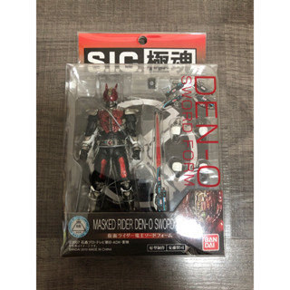 S.I.C kiwami kamen rider den-o