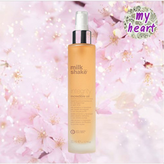 Milk Shake Integrity  incredible Oil 50 ml ทรีตเมนต์เข้มข้นป้องกันการแตกปลาย และปกป้องเส้นผมจากความร้อน