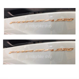 โลโก้ Forza350[ของเเท้ศูนย์]สีทอง,ดำ,เงิน