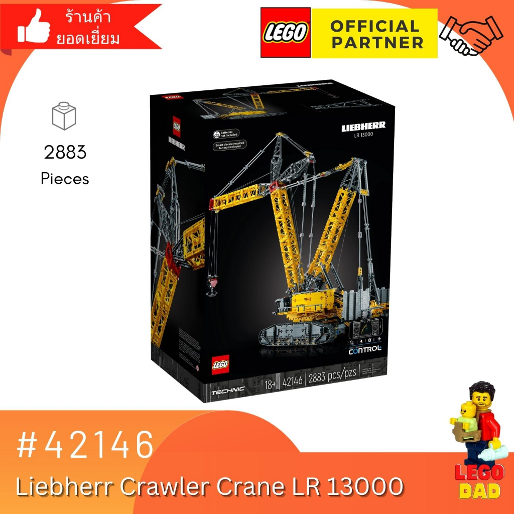 Lego 42146 Liebherr Crawler Crane LR 13000 (Technic) by Brick Family Group