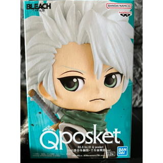 Bandai(บันได) BANPRESTO BLEACH Q POSKET-TOSHIRO HITSUGAYA-THOUSAND-YEAR BLOOD WAR VER.(VER.A)