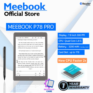 Meebook P78 Pro eBook Reader - 7.8" Eink (Android 11 / Micro SD Slot 1TB)