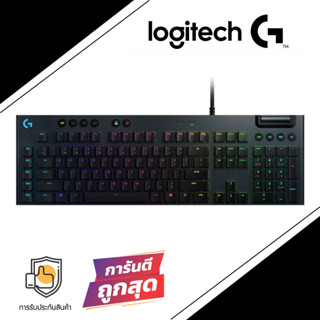 Logitech G813 LIGHTSYNC RGB คีย์ไทย/Eng *ส่งฟรี ของแท้ ประกันไทย2ปี