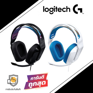 Logitech G335 Wired Gaming Headset (Black / White) รับประกัน 2 ปี