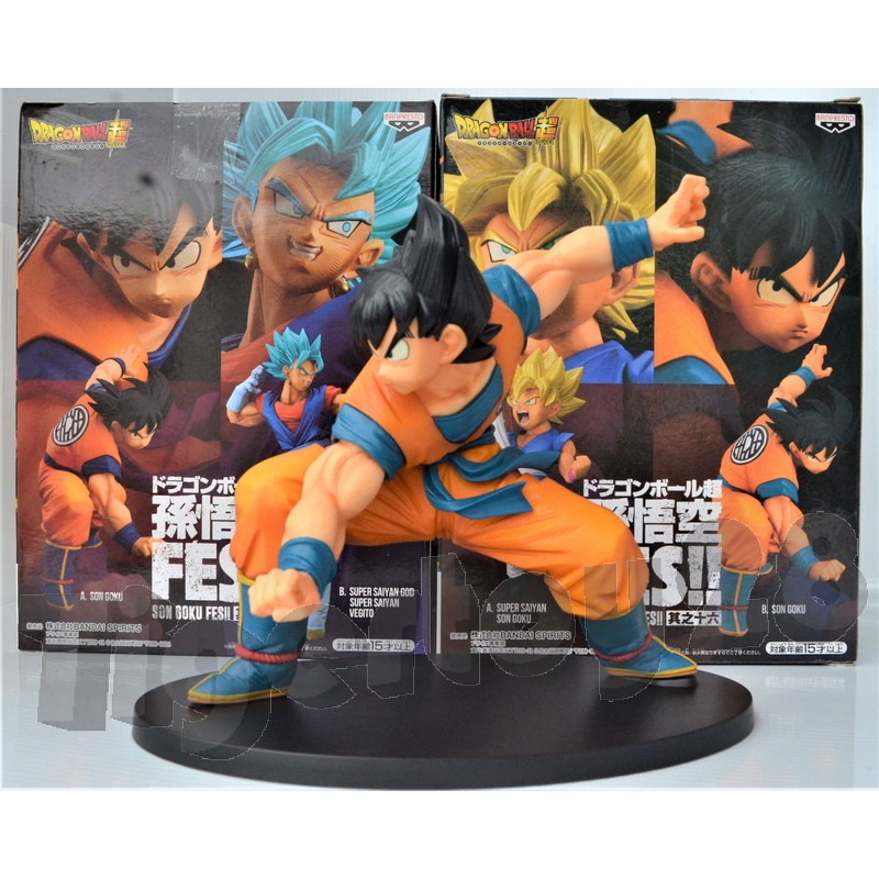 Bandai Figure Dragon Ball Vol 16 B Son Goku แท้ JP
