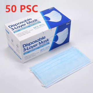 แมสกล่องสีฟ้า 50ชิ้น[พร้อมส่ง]
