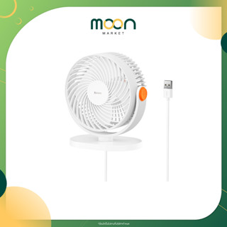 Baseus Serenity Desktop Fan Blue, White พัดลมตั้งโต๊ะ USB มีสองสี สีขาวกับสีน้ำเงิน | Moon Market Mall