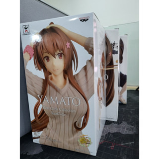 Kantai Collection ~Kan Colle~ - Yamato - EXQ Figure - Spring Clothes Mode (Banpresto)