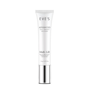 ครีมใต้ตา อีฟส์ แอดวานซ์ แอนตี้ รังเคิล อายฟิลเลอร์ EVES ADVANCED ANTI-WRINKLE EYE FILLER