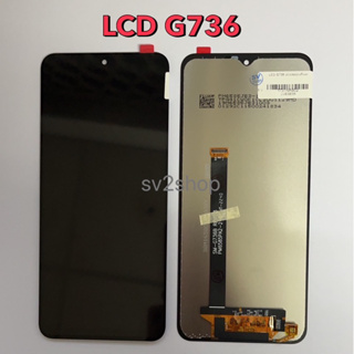 หน้าจอชุด ใช้สำหรับ G736 LCD Samsung G736 หน้าจอ+ทัชสกรีน แถมฟรีชุดไขควง