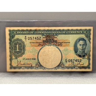 ธนบัตรมาลายารุ่นเก่าชนิดOne Dollar ปี1941