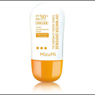 ครีมกันแดด MIZUMI UV Water Defense สูตรกันน้ำกันเหงื่อ ขนาด40ml.