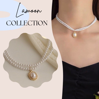 Li.lamoon สร้อยคอแฟชั่น Pearl Necklace พร้อมส่ง