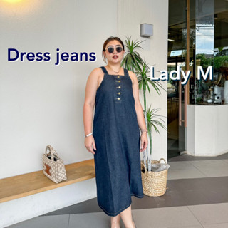 Lady M | ยีนส์เดรสสายเดี่ยวสาวอวบ