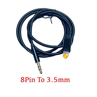 8 Pin To 3.5Mm Jack AUX Cable หูฟังอะแดปเตอร์ Audio Extension Kable Connector Splitter สำหรับ SmartPhone 14/13/12/11