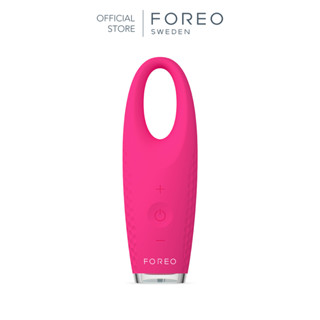 FOREO IRIS 2 Eye Massager Fuchsia เครื่องนวดรอบดวงตา IRIS สี Fuchsia