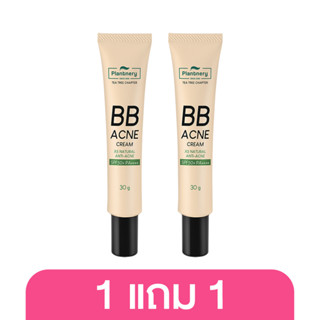 [1แถม1] Plantnery Tea Tree BB Acne Sunscreen SPF50+ PA++++ 30 g กันแดด บีบี สำหรับผิวเป็นสิว เกลี่ยง่าย ไม่อุดตัน