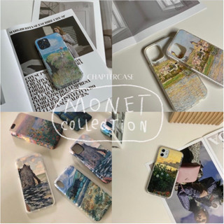 chapter of Monet * เคสโทรศัพท์คอลเลคชั่นลาย Monet รับทำมากกว่า 400 รุ่น แจ้งรุ่นที่ช่องหมายเหตุ