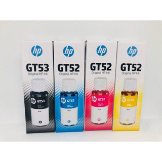 หมึกเติมแท้ HP GT52 ซื้อมาแล้วไม่ได้ใช้