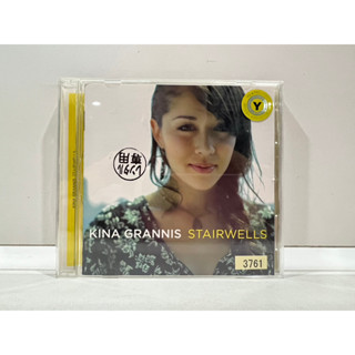 1 CD MUSIC ซีดีเพลงสากล KINA GRANNIS STAIRWELLS (A17A139)