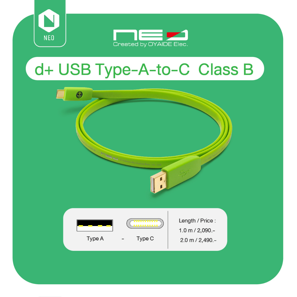 NEO™ (Created by OYAIDE Elec.) d+ USB  TYPE-A-to-C Class B (USB : A - C) : สายสัญญาณเสียงดิจิตอลคุณภาพสูง