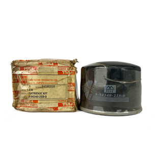 OIL FILTER ไส้กรองน้ำมันเครื่อง ISUZU รุ่น NPR,NKR ลูกใหญ่ รหัส 8-94340-259-0