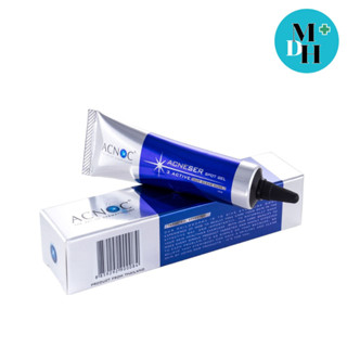 Acnoc Acneser Spot Gel แอคนอค เจลแต้มสิว ลดการอักเสบ ลดจุดด่างดำ ลดสิว ขนาด 5 กรัม 17392