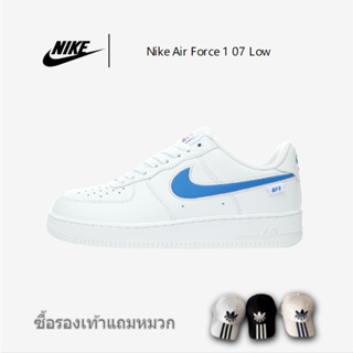 Nike Air Force 107 Low "White Blue" รองเท้ากีฬาลำลอง "หนังตะขอปักไฟฟ้าสีขาวและสีน้ำเงิน" FN7804-100