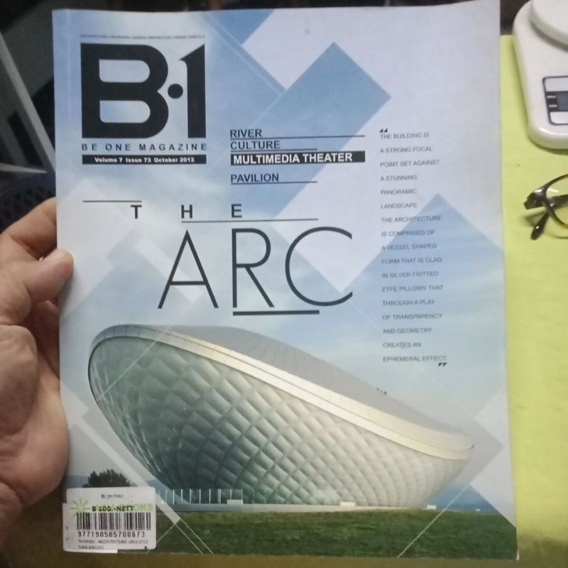 B1, BE ONE magazine, Volume 7 Issue 73  October 2013