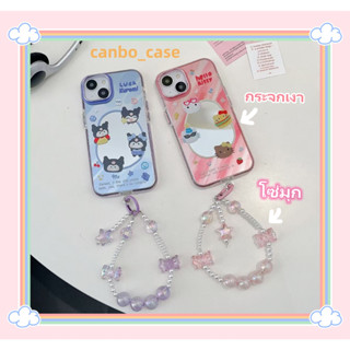 🎁ส่งของขวัญ🎁เคสไอโฟน สำหรับ 11 14 for iPhone Case 13 12 Pro Max น่าสนใจ กระจกเงา โซ่มุก กันกระแทก เคสนิ่ม เคสโทรศัพท์