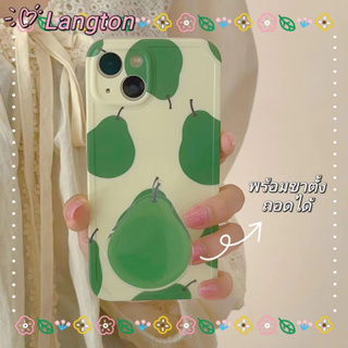 🌈Langton🌸ลูกแพร์ ขาตั้ง ถอดได้ สีเขียว iphone 11 14 pro max ป้องกันการหล่น ขอบเต็ม เล็กและสด case for iPhone 12 13