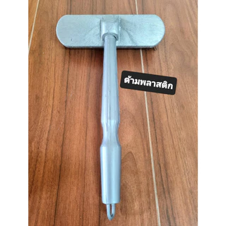 แปรงสลัดน้ำปูน ขนไนล่อนสีดำ ด้ามไม้และด้ามพลาสติก อย่างดี 1อัน